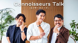 賀来賢人と語るカルティエ｢タンク｣の魅力│コノサーズ トーク Vol.4