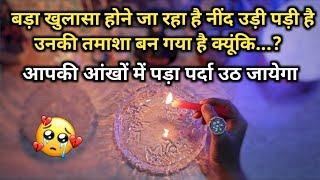 🕯️CANDLE WAX- AAJ RAAT UNKE REAL EMOTIONS | HIS/HER CURRENT FEELINGS | HINDI TAROT READING