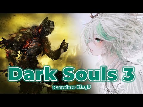 【Dark Souls 3】no hit no damage no weapon no skill no run only (game spoilers)