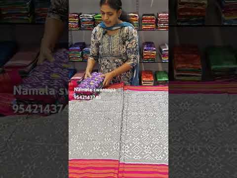 Ikkat Pochampally Handloom Pure Silk Sarees || #HandloomSilk #ikkatsarees #ikkat