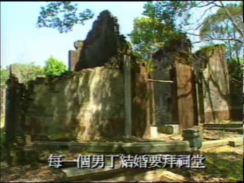 鏗鏘集 - 來龍去脈(1996)