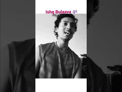 Ishq Bulaava by Shantanu Bhattacharya #shantanubhattacharya #ytshorts #shorts #cover #bollywoodsongs