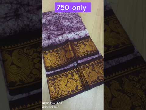 Madurai Sungudi Cotton Jari Border bathik Design sarees WHATSAPP 9790271649 Saree Only 120 count