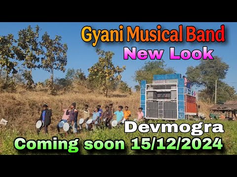 Coming soon  !! Devmogra 15/12/2024 !! Gyani_Musical_Band