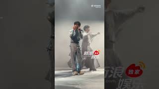 20241105 周深 Charlie Zhou Shen 《借过一下》舞台直拍 ｜微博视界大会