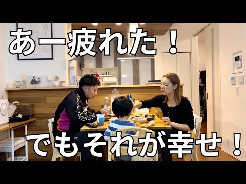 家事に育児に全力💪盛りだくさんな2日間👩🏻掃除🧹料理🍳家族時間👨‍👩‍👦‍👦