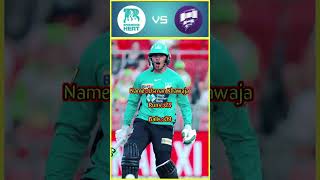 Usman Khawaja | BBL #trendingshorts #cricket