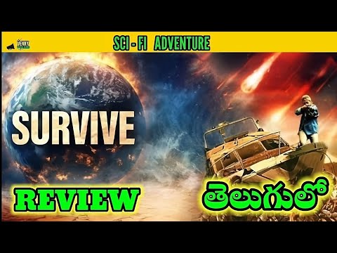 Survive 2024 Review Telugu || Survive 2024 Trailer || Survive Telugu Trailer @venkyvocals