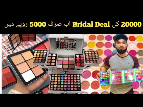 Wholesale Cosmetics Market in Karachi || Branded Makeup || Makeup Video