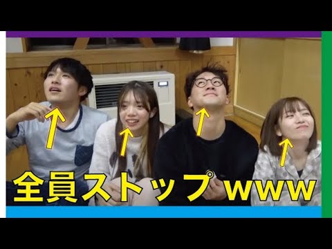 【爆笑】ボンボンTVの24時間ポーズチャレンジが面白すぎるwww【ボンボンTV】