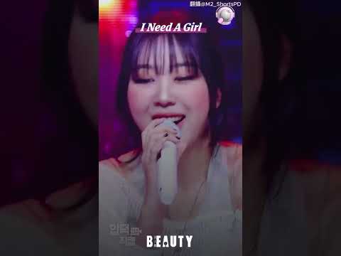 MZ文化大總統-李泳知💕 ｜Beauty美人圈