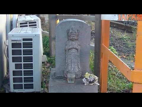 馬頭観音　東京都世田谷区北沢1-34