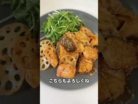 5児ママ〜鮭のごまがらめ〜#shorts