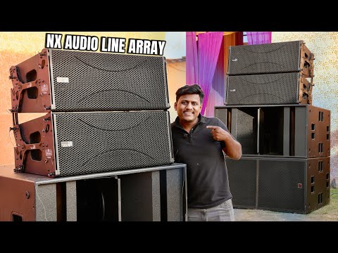 ये Line Array चलेगा तो सब बंद हो जाएगा।Nx Audio Vulcan 212 Line Array