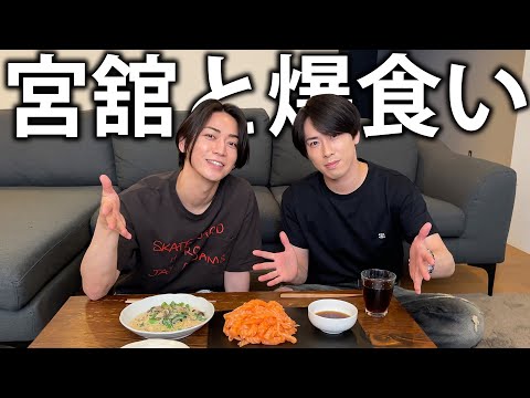 Kazuya Kamenashi (w/English Subtitles!) Answering questions from IG with Snow Man's Miyadate Ryota!