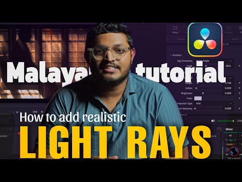 How to add LIGHT RAYS in DaVinci Resolve | Malayalam Tutorial #davinciresolve #tutorial #subscribe