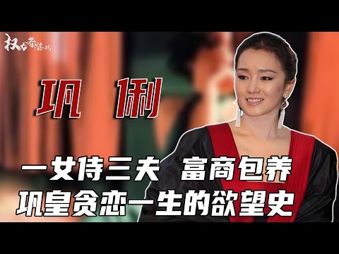 First Queen of the East! Love broke Zhang Yimou  was chow yun-fa secretly took private photos and a