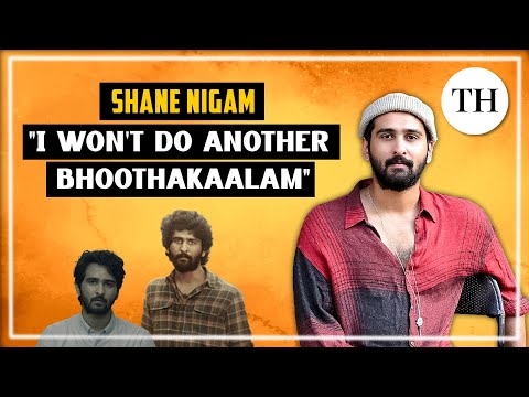 Shane Nigam interview on 'Madraskaaran' | | Kalaiyarasan | Niharika Konidela | Vaali Mohan Das