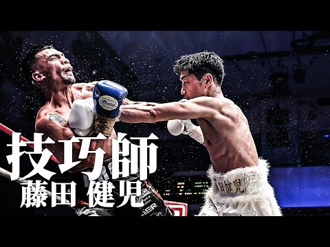 【期間限定ハイライト】和製ロマチェンコ 藤田健児　今週末WBO-AP防衛戦　U-NEXTで独占生中継📺