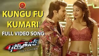 Kung Fu Kumaari - Bruce Lee The Fighter | Ram Charan & Rakul Preet Singh | Ramya Behara & Deepak