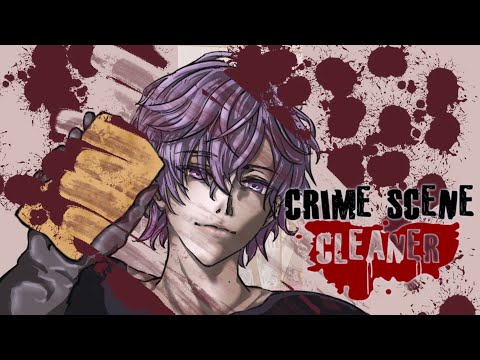 【CRIME SCENE CLEANER】🩸 we're deep in it now I guess 🩸【NIJISANJI EN | Uki Violeta】