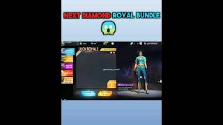 Next possible diamond Royal bundle 🤩|| #shorts #newbundle #ytshorts #freefire