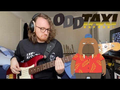 『ODDTAXI』| ODDTAXI OP (Bass Cover) | ODDTAXI - スカートとPUNPEE