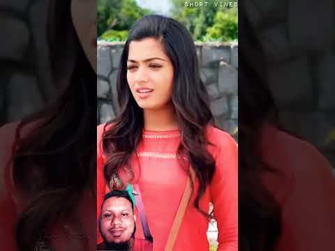 সব গার্লফ্রেন্ড এমন হওয়া উচিত #love #romantic #sad #lovestory #cute #rashmika #crush #like #song