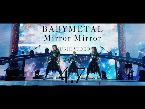 BABYMETAL - Mirror Mirror (OFFICIAL) - Teaser#2