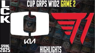 DK vs T1 Highlights Game 2 | LCK CUP Spring 2025 Groups W1D2 | DPlus KIA vs T1 G2