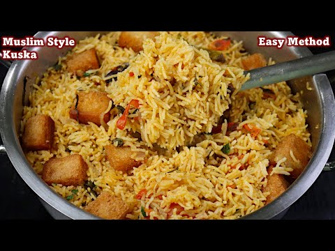 குஸ்கா ஒருமுறை இப்படி ஈஸியா செய்ங்க 👌இருக்கும்/kuska recipe in tamil/plain biryani recipe in tamil