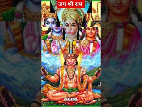 Hanuman chalisa | hanuman chalisa fast #hanuman #shorts #new