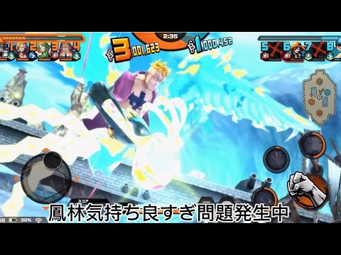 【バウンティラッシュ】ガチャ&リーグ最後神回すぎる！