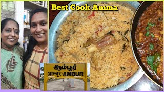 Ambur Mutton Biryani | ஆம்பூர் மட்டன் பிரியாணி | Mutton Biryani Recipe in Tamil | Mutton Biryani