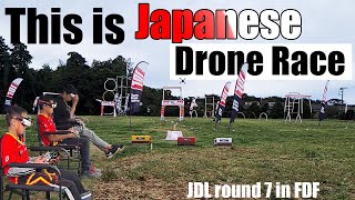 This is Japanese Drone Race JDL round 7