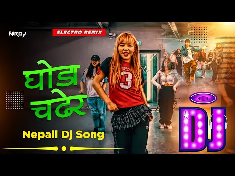 Ghoda Chadera Dj Song || New Nepali Dj Song 2025 || Prakash Katuwal  || Electro Dj Song Hard Bass