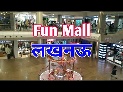 Fun Mall Lucknow|Best Mall Gomti nagar Lucknow#lucknow@SoniTraveling