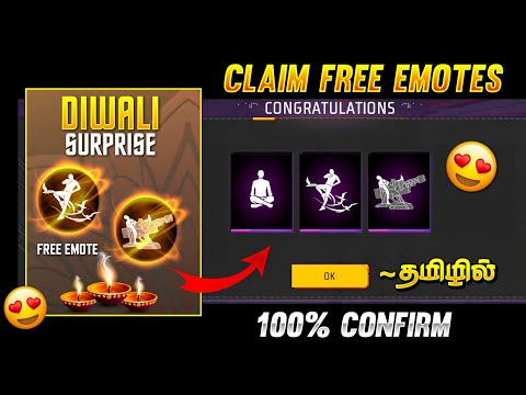 😍 Claim Free Emote + Free Rewards 😍🥳| ff new event | ff new event today Tamil | ff diwali event