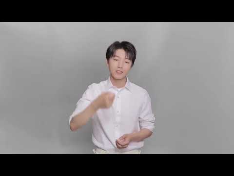 TFBOYS王俊凯 PIAGET伯爵携手品牌代言人@TFBOYS-王俊凯 致颂七夕，传递节日非凡喜悦