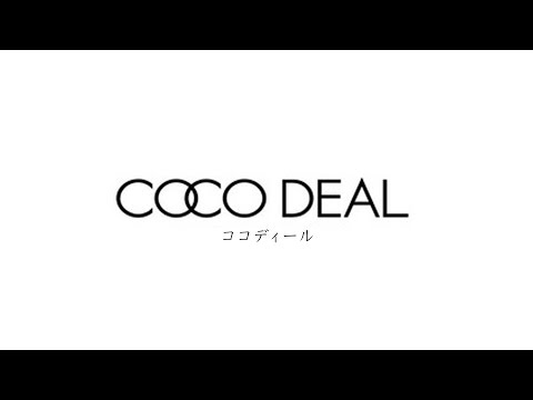 COCODEAL（ココディール）ブランド紹介