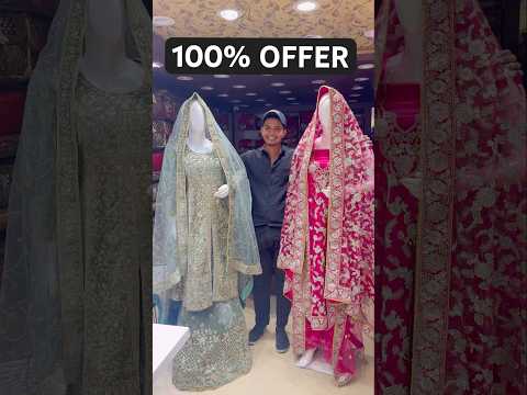 Hyderabad Mein Pehli Bar Sabse Bada Offer #viralvideo #ytshorts #shorts