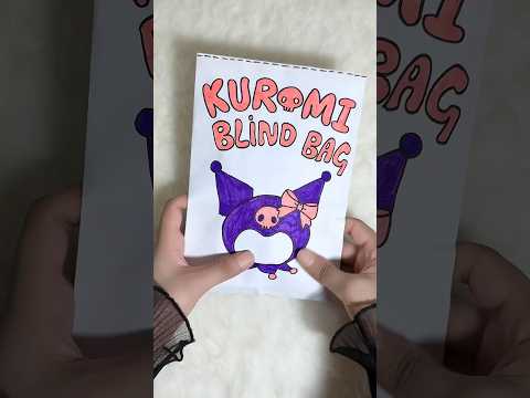 Kuromi 🟣 Blind Bag #blindbag #asmr #squishy #unboxing #sanrio #kuromi #craft