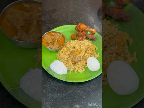 #shorts 😋Lunchக்கு Chicken Biryani சாப்பிடலாமாBiryani/Chicken65 #Lunch  #ytshorts #Biryani #chicken