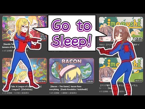 Kaela and Korone telling each other "Go to sleep"【hololive ID】【Eng/JP Sub】