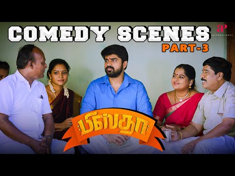 பொம்பளைங்கனா போதும் வந்துருவாங்க | Pistha Comedy Scenes Part-2 | Metro Shirish | Sathish