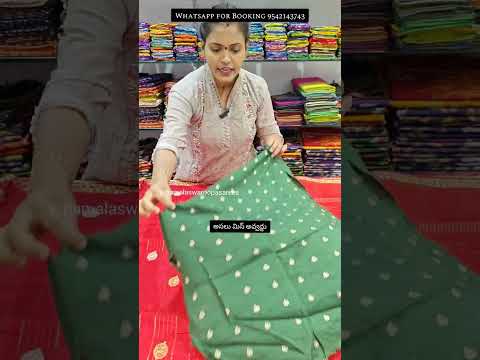 whatsapp for Booking 9542143743 || #saree #fancysarees #onlineshopping #viralvideo #fancysarees