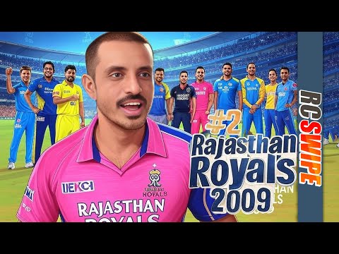 Rajasthan Royals 2009 : Playing with Every IPL Team - RCPL IPL 2009 Real Cricket Swipe Live Stream