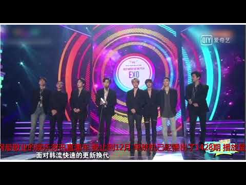 娱乐圈年终盘点哪家好？爱奇艺娱乐的“认真玩儿”一年年终策划够你吃瓜吃过瘾