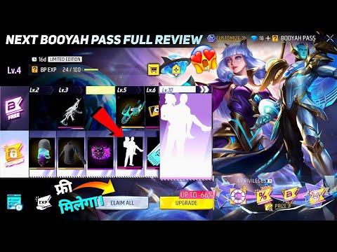 Free Fire: Unveiling OB 46's Booyah Pass Secrets! 😋 | Exclusive Store Updates 😎 | Leaks😮😮#events