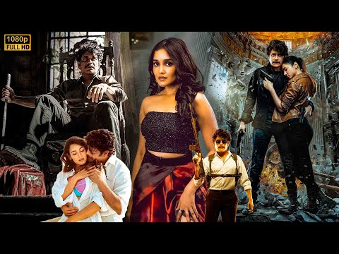 Nagarjuna, Anikha Surendran & Sonal Chauhan Telugu Super Hit Full Movie || Kotha Cinema